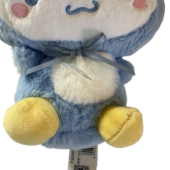 Sanrio Cinnamoroll Penguin Ice Friends World Plush New With Tags About 9” - Picture 3 of 10